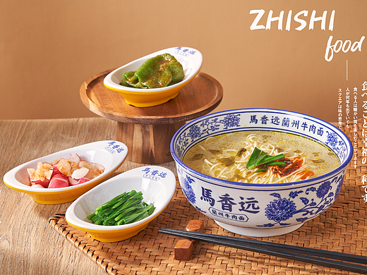 马香远×知食|西北风味美食拍摄