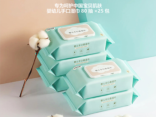 母婴详情页