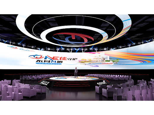 四价疫苗上市会