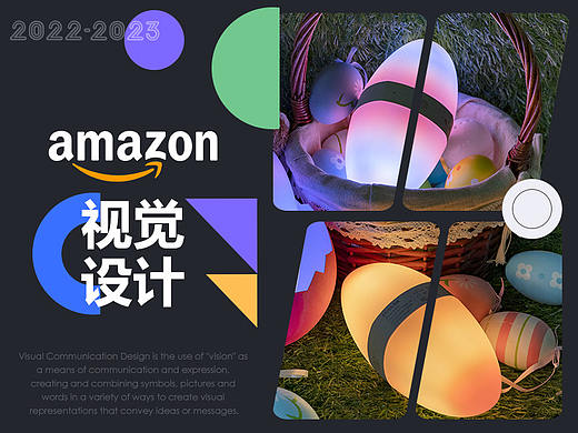 2022-2023部分作品合集
