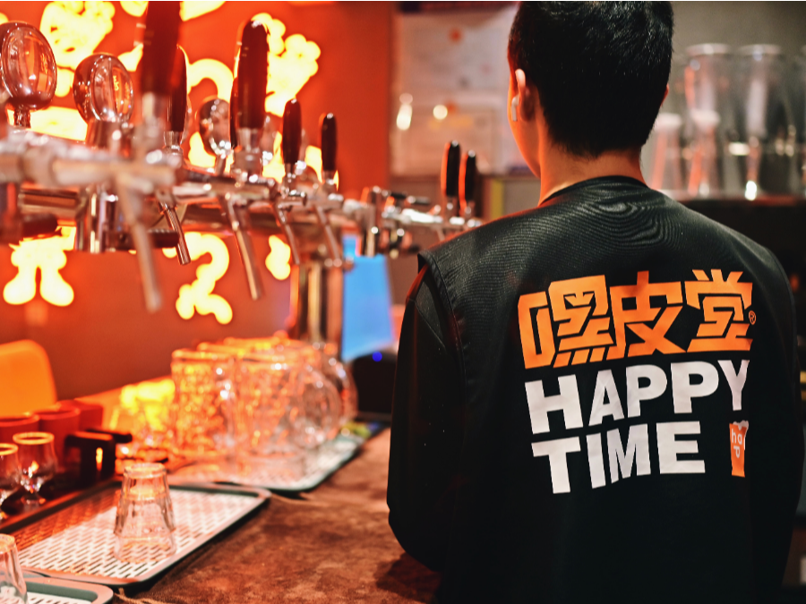 嘿皮堂精酿小酒馆设计