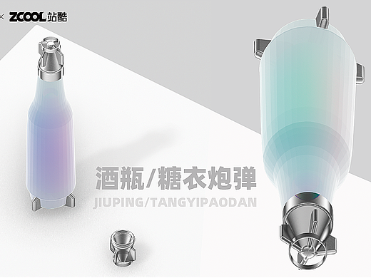 藍(lán)帶將軍啤酒-初心不變，將軍之前也是兵（個(gè)人主頁(yè)-ZNjg3NTY4NDA=） - 包裝 - 站酷設(shè)計(jì)師劉贊贊原創(chuàng)素材 - 站酷ZCOOL