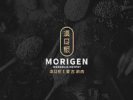 品牌设计