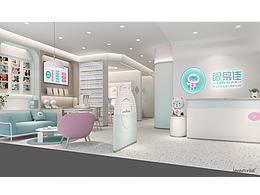 安徽眼易佳眼科門診SI設(shè)計