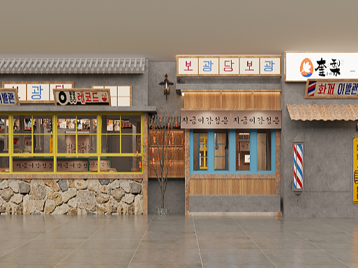 韩式烤肉店|平凡而又热辣的市井人生