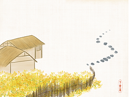 古诗词原创插画-《饮酒》-陶渊明