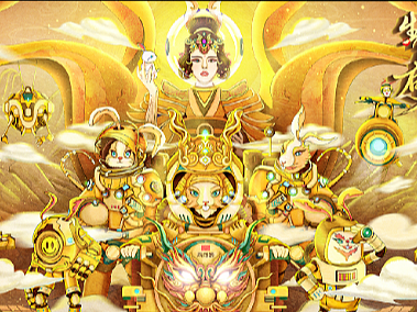 “?肖有禮”2023癸卯(兔)年?肖?化創(chuàng)意參賽作品（個(gè)人主頁(yè)-ZNjAzMDkxNDQ=） - 商業(yè)插畫(huà) - 站酷設(shè)計(jì)師沐易喆兒原創(chuàng)素材 - 站酷ZCOOL