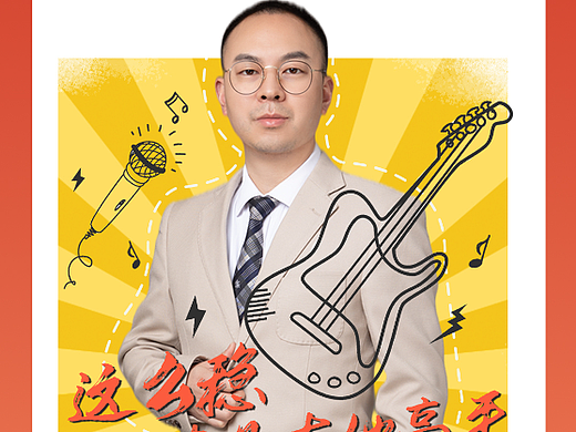 医美海报（个人主页-ZNjIxNTI4NjA=） - 海报 - 站酷设计师刘二熳原创素材 - 站酷ZCOOL