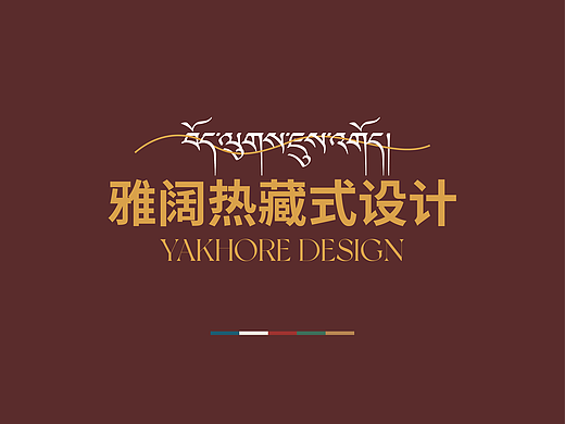 岗尕布品牌商标设计