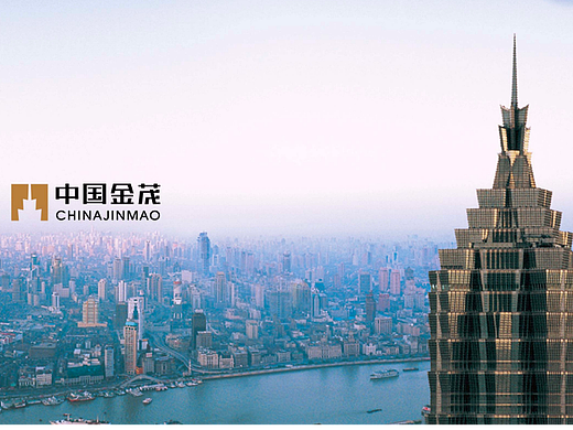 金茂地产品牌VI视觉提报