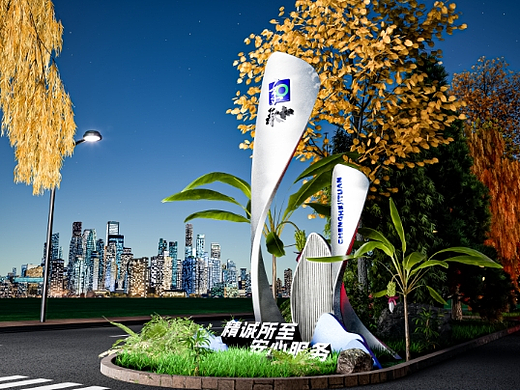 集团地标形象-平面转3D建模渲染