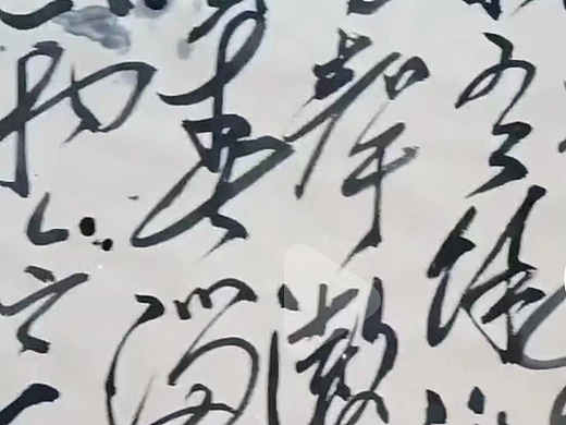 我的精神家園之二（個人主頁-ZNjU3MjE2NDQ=） - 書法 - 站酷設計師娜兒加油原創(chuàng)素材 - 站酷ZCOOL