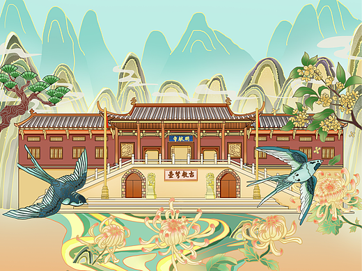 国风古建筑插画～明教寺