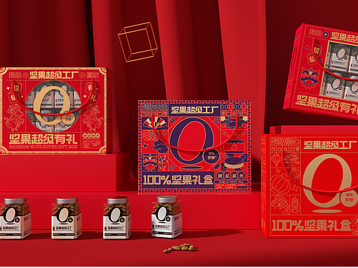 坚果超级工厂 | 品牌新春礼盒包装设计