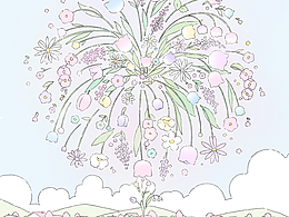 春日烟花