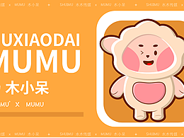 ip木小呆