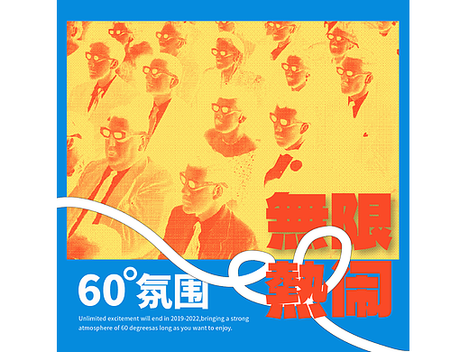 【第17天】