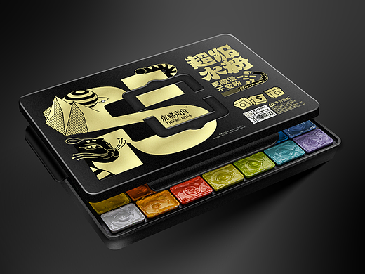 画材系列产品包装设计。水粉袋装、果冻、碳笔、折叠椅