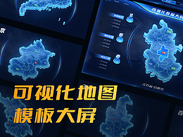 地图