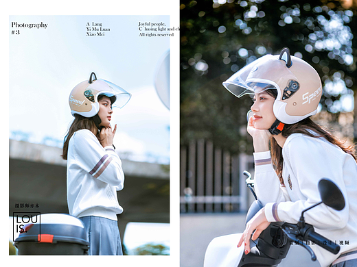 电动车头盔|温暖阳光|摄影师亦木Loui