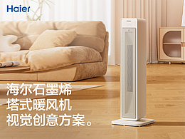 详情页