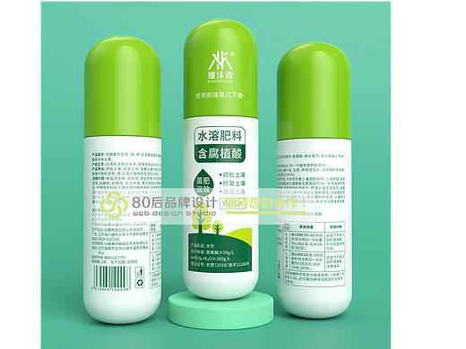 水溶肥料包装