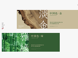 教程/阐述/流程/思路