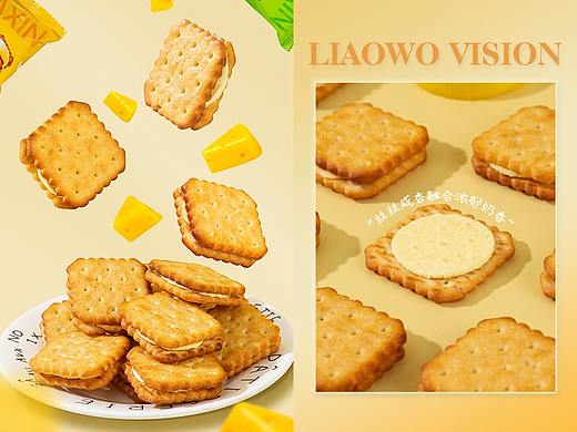 餐食饮品 | 夹心饼干 x 零食拍摄 x LIAOWO VISION