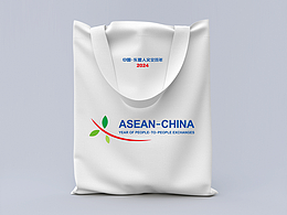 中國-東盟賽事 參賽作品 賽道一 作品合集