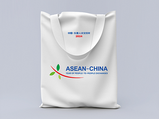 中国-东盟赛事 参赛作品 赛道一 作品合集