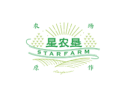 品牌