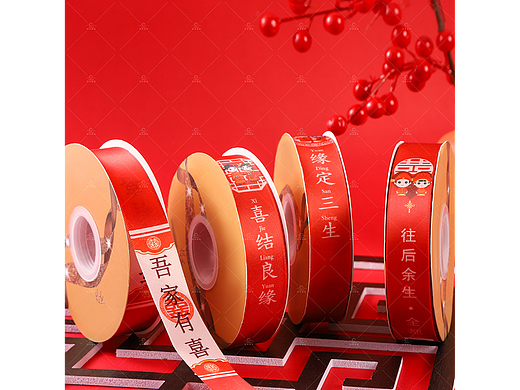 旭丰网络电商摄影--服装辅料类（丝带、织带）