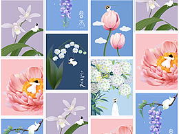 治愈系插画｜植物里的空气感女孩