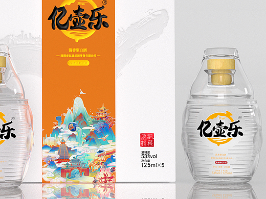 艺壶美酒