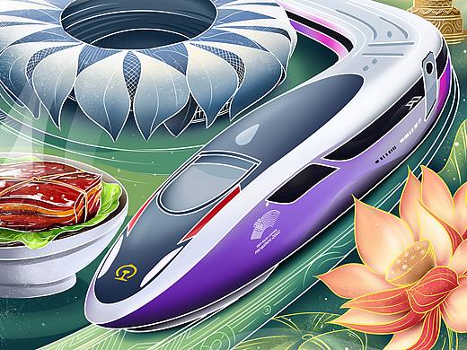 亚运、中秋、国庆