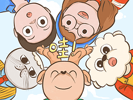 干不下去的工作 先暂停一下