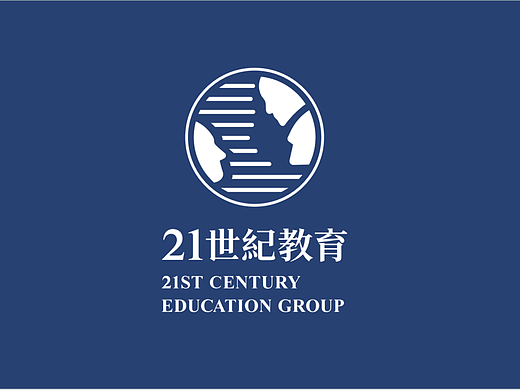 案例分享|21世纪教育品牌标志设计