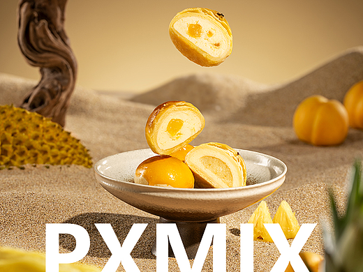糕点摄影丨轩妈 敦煌芝士芝路礼盒 x 光影集 PXMIX