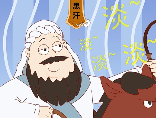 华隆酸菜【酸Q侠&小坛酱】10集-警惕!言多必失要吃亏