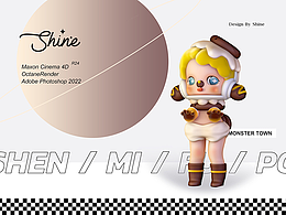 三維練習(xí)作品