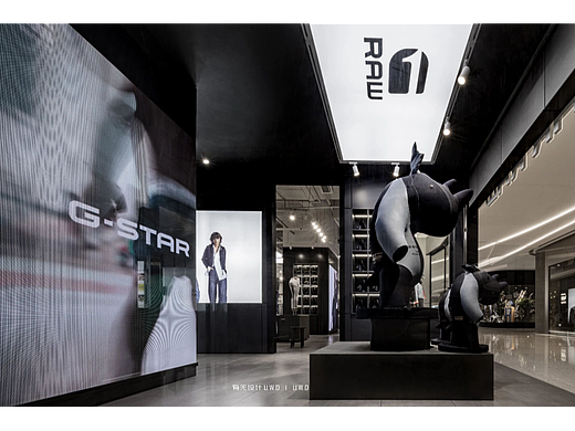 G-Star