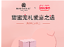 rastaclat小狮子520首页(天猫+淘宝)