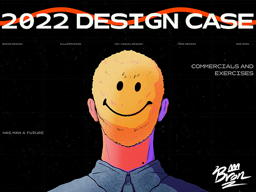2022 品牌设计&插画&包装