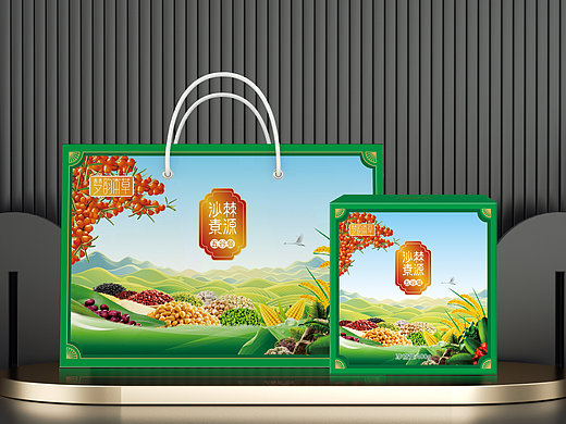 沙棘代餐