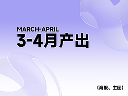 数码-分线器HUB