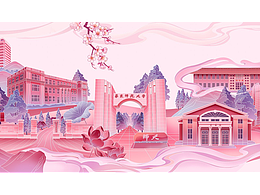 配色参考