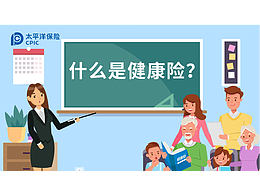 动画项目