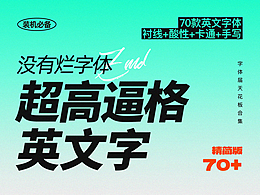 Ai技术类