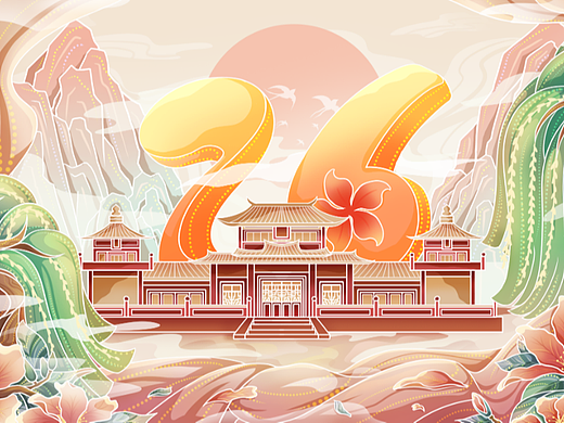 香港回归26周年主KV