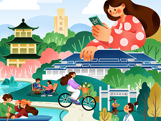 武汉东湖扁平风插画
